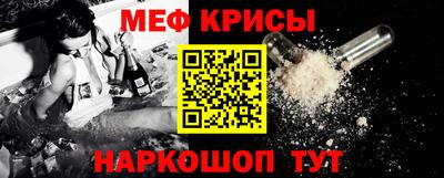 прущая мука Славгород