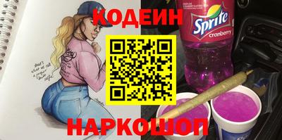 прущая мука Славгород