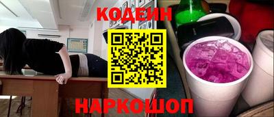 прущая мука Славгород