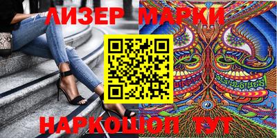 прущая мука Славгород