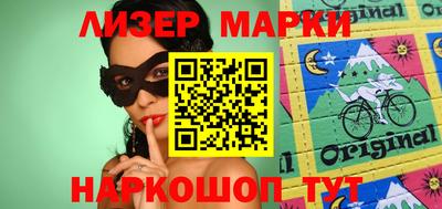 прущая мука Славгород