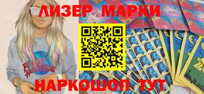 прущая мука Славгород