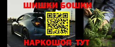 наркотики Славянск-на-Кубани