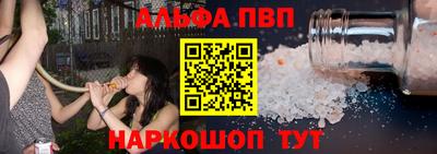прущая мука Славгород