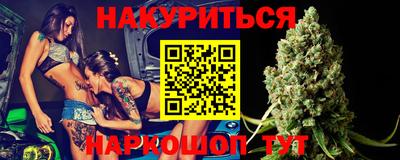 прущая мука Славгород