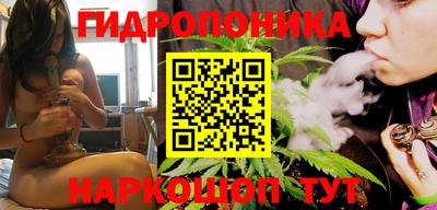 наркотики Славянск-на-Кубани