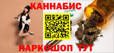 прущая мука Славгород