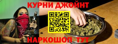 прущая мука Славгород
