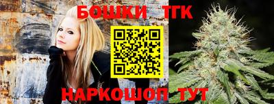 ALPHA PVP Сланцы