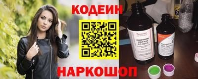 прущая мука Славгород