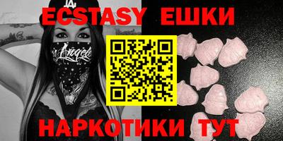 прущая мука Славгород