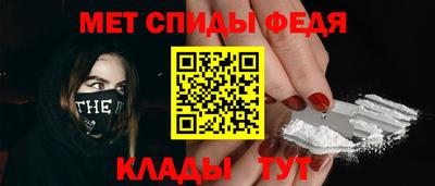 наркотики Славянск-на-Кубани