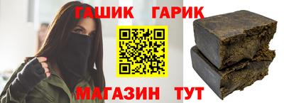 прущая мука Славгород