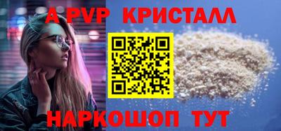 прущая мука Славгород